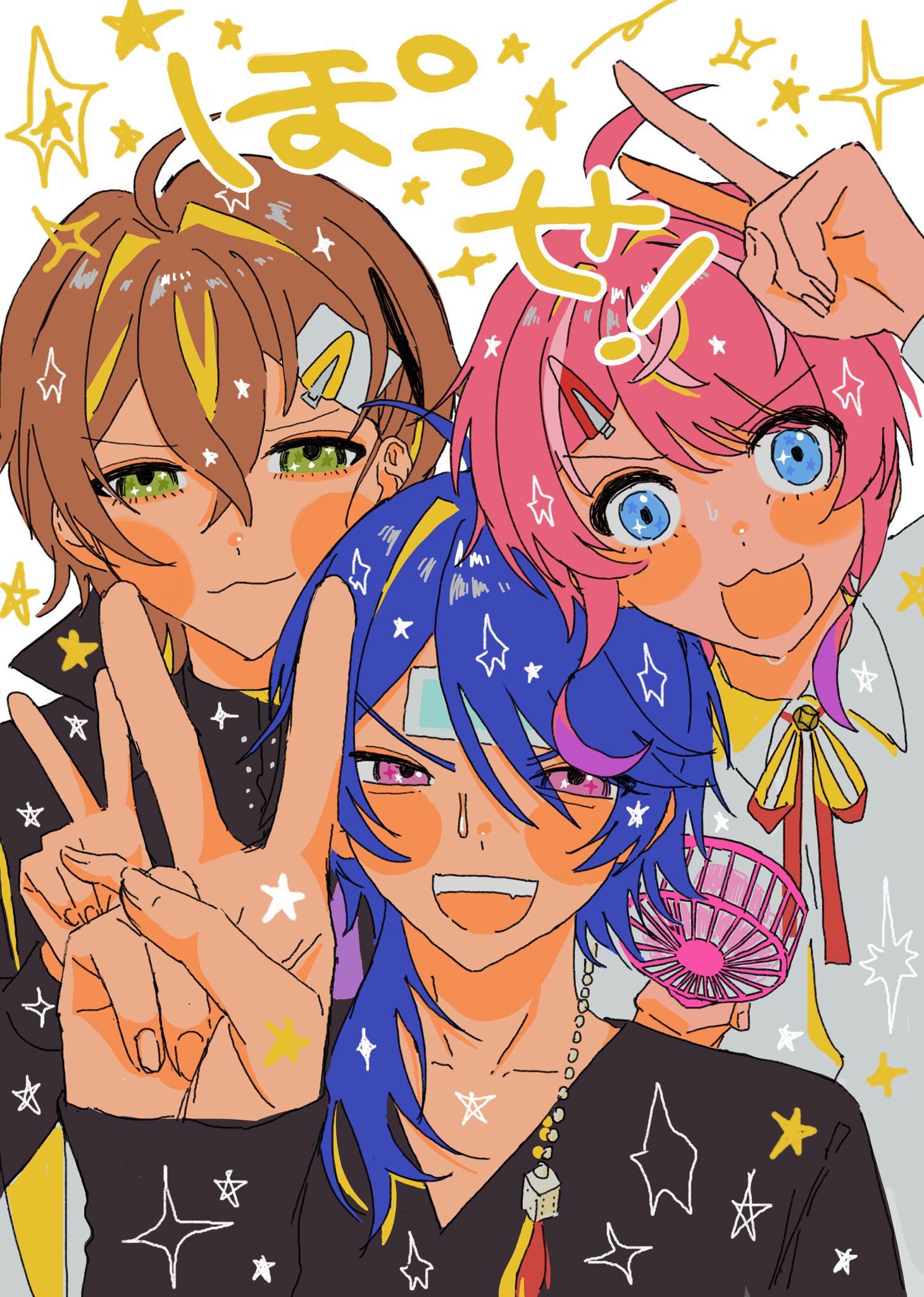 🥹東6ミ25a on X: 