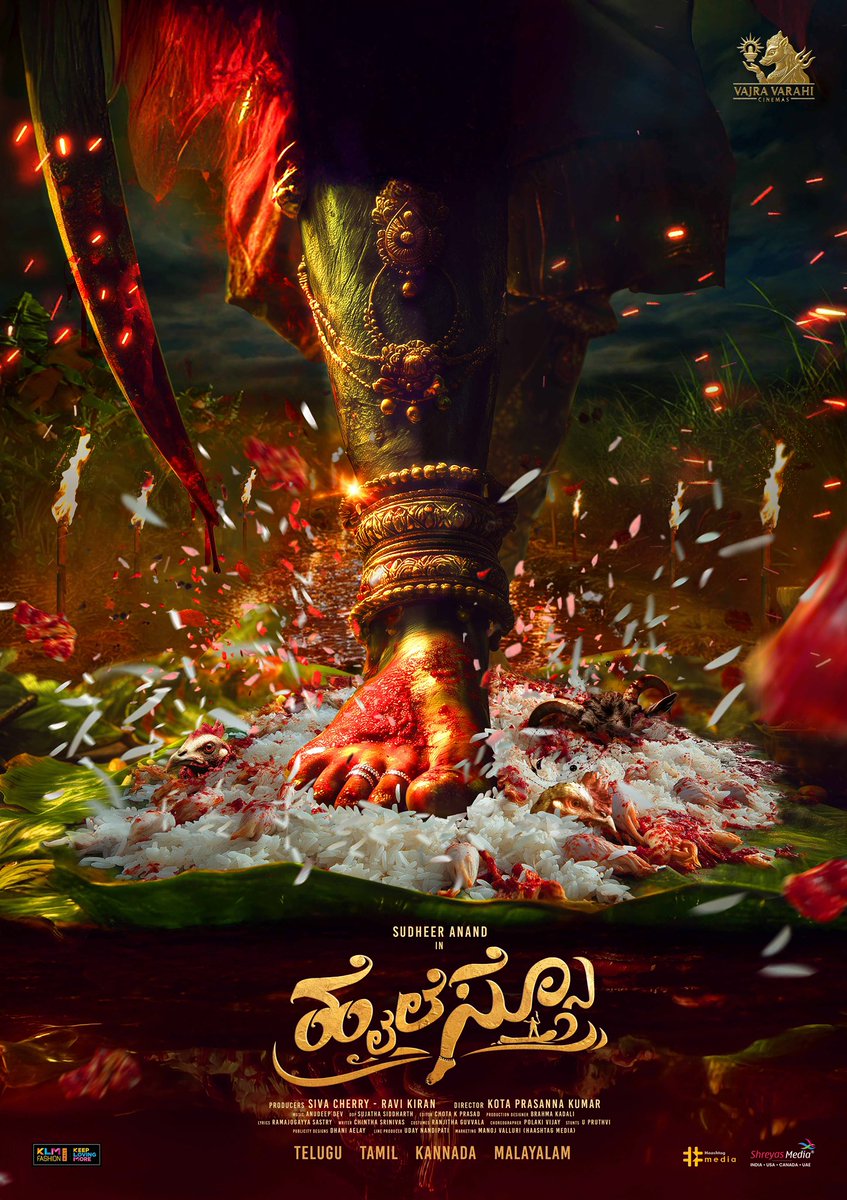 SUDHEER ANAND NEW FILM 'HAI LESSO' LAUNCHED – BIGWIGS GRACE MAHURAT CEREMONY... #HaiLesso – starring #SudheerAnand – was launched with much fanfare today.

The launch ceremony was attended by actor #Nikhil, producer #BunnyVasu, and directors #Vassishta, #ChandooMondeti,