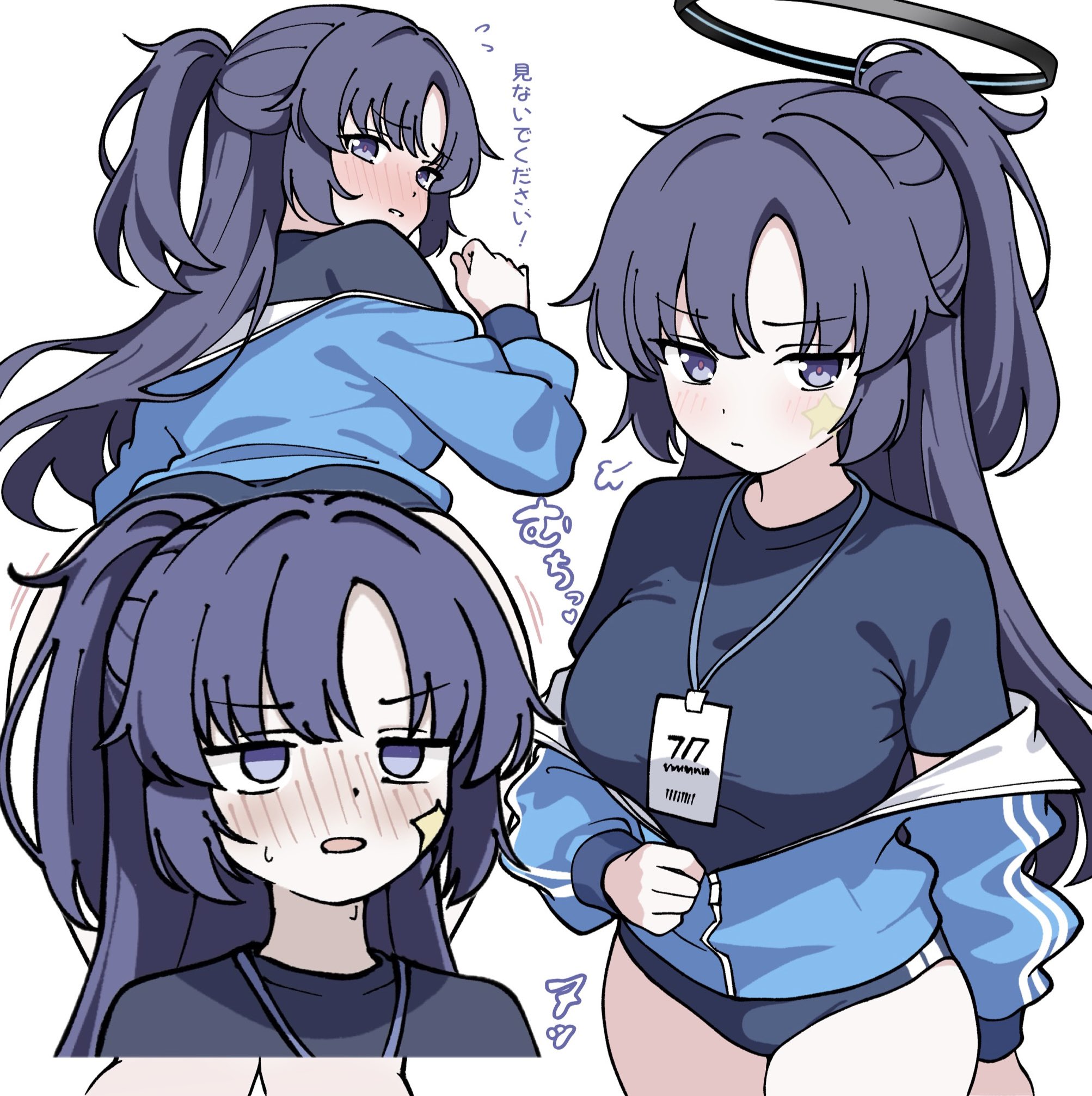 投稿の画像