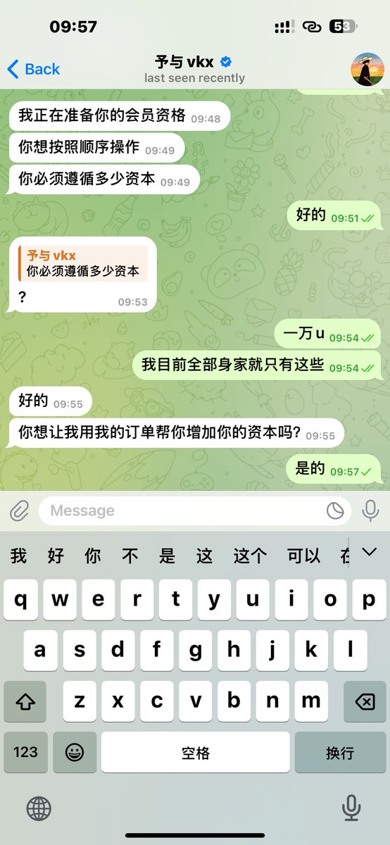 feng zheng tweet media