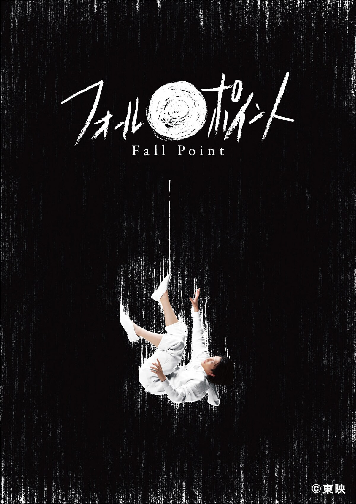 かんな PF読んでください かんな (@kanna96) / X