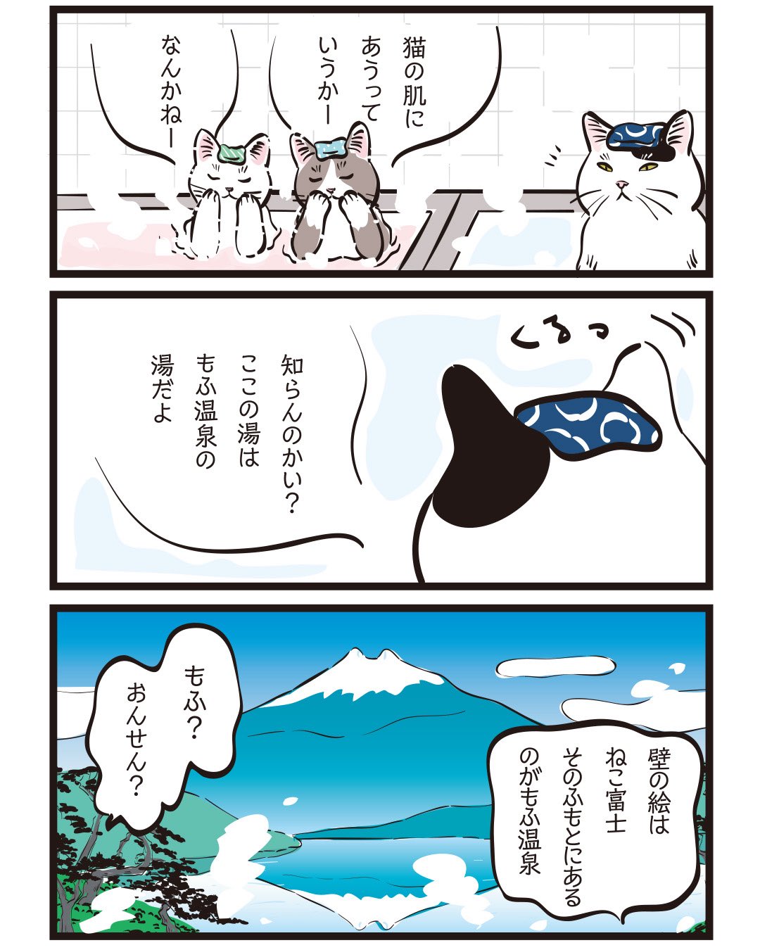 かんな (@kanna96) / X