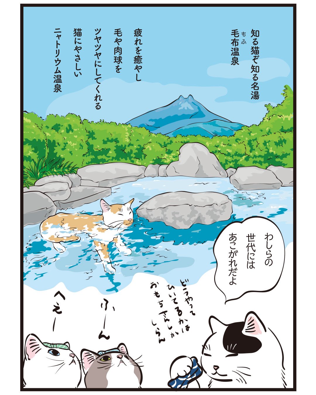 かんな PF読んでください かんな (@kanna96) / X