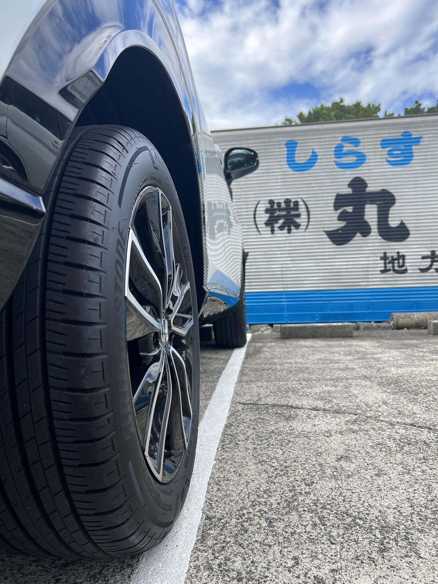 一昨日当たってまだ綺麗です！良かったら買ってください！ KaoRa🍎🍎🍎 on X: 