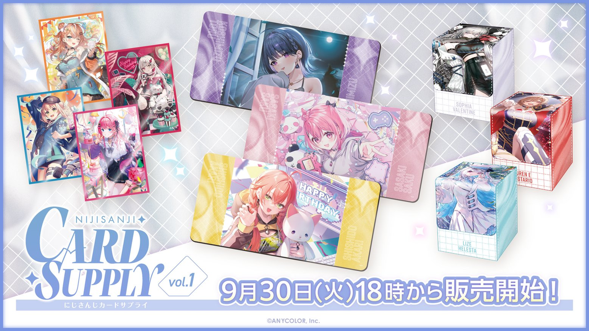 倉持めると/公式グッズ一覧 - にじさんじ Wiki*