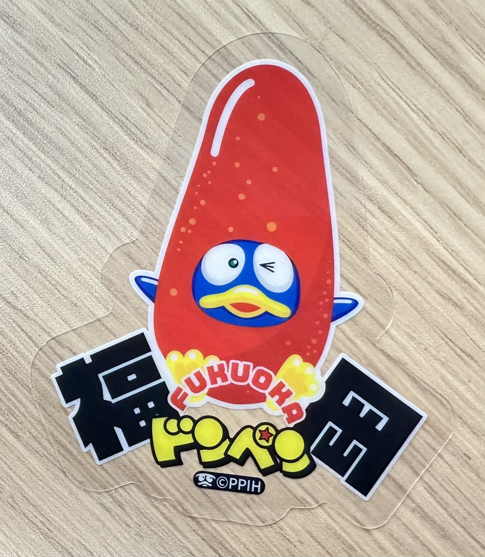 ドンキホーテで3万円購入 ドンキホーテで3万円購入