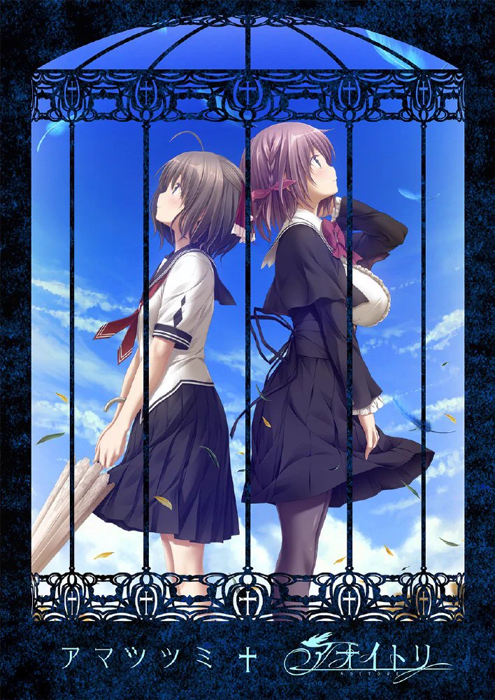 パープルソフトウェア公式ゲーム情報 on X: 