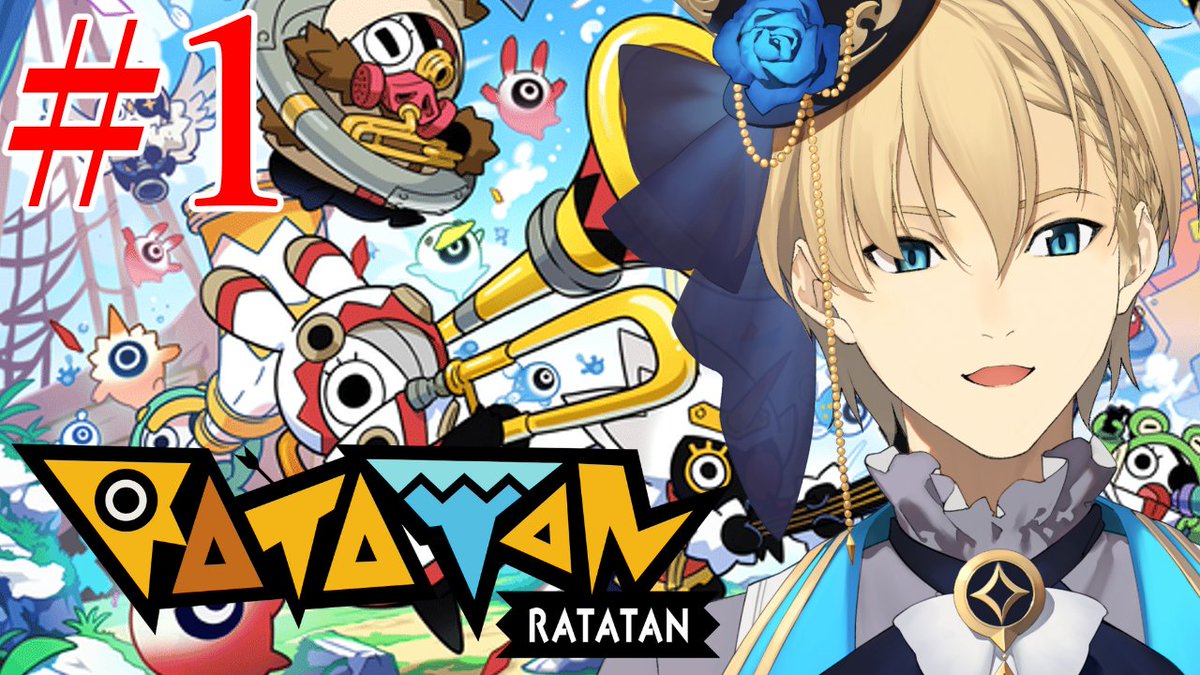 今日から新しいゲーム！ラタタン

【RATATAN】オトとリズムで戦うゲーム、ラタタン！【岸堂天真/ホロスターズ】 youtube.com/live/txOeFo4vs… <a href="/YouTube/">YouTube</a>より