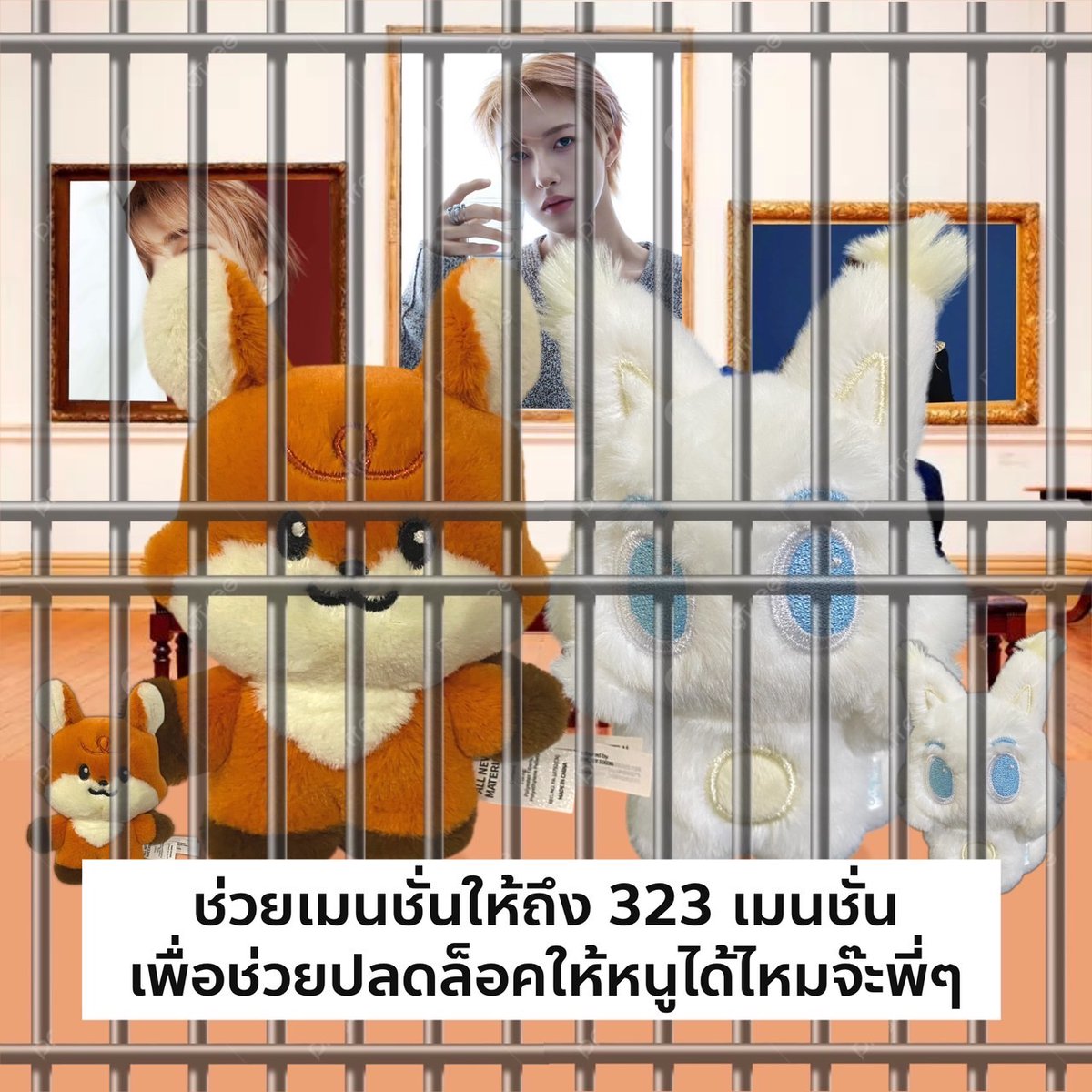 RENBUBBLYth tweet media