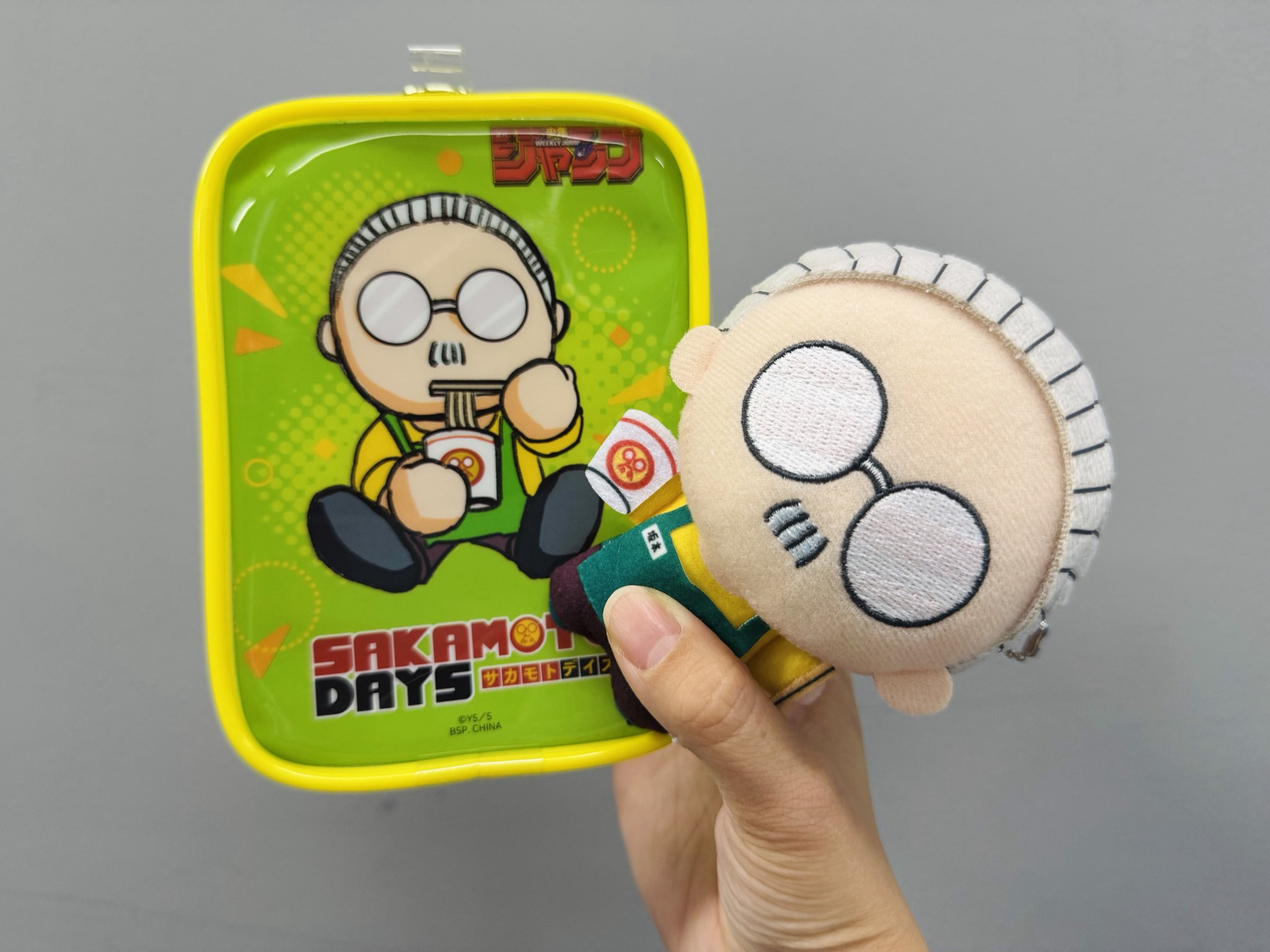 sakamotoさま専用ページ 41iD1kmbGqL.jpg_BO30,255,255,