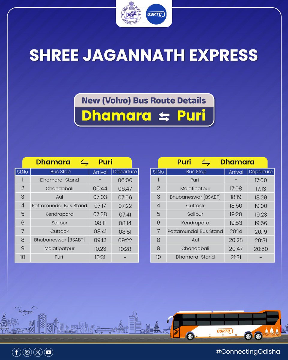 OSRTC_Odisha's tweet image. Check the complete schedule, stay updated, and book your tickets online now for a hassle-free festive ride with OSRTC!
#connectingodisha #osrtcforall