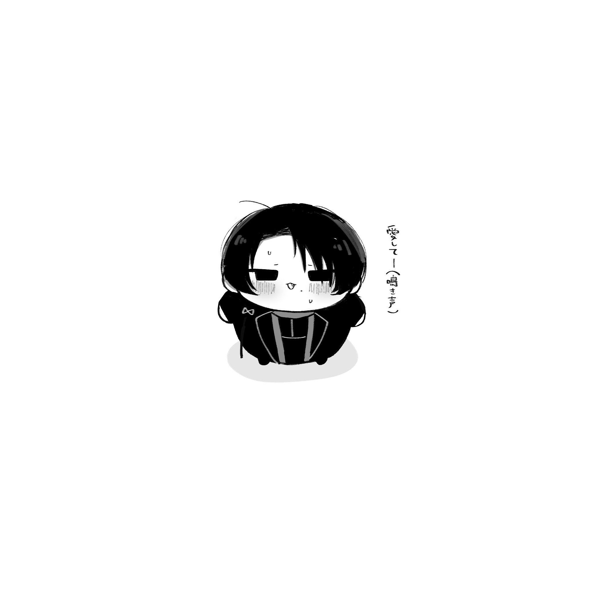 お寿司くん on X: 