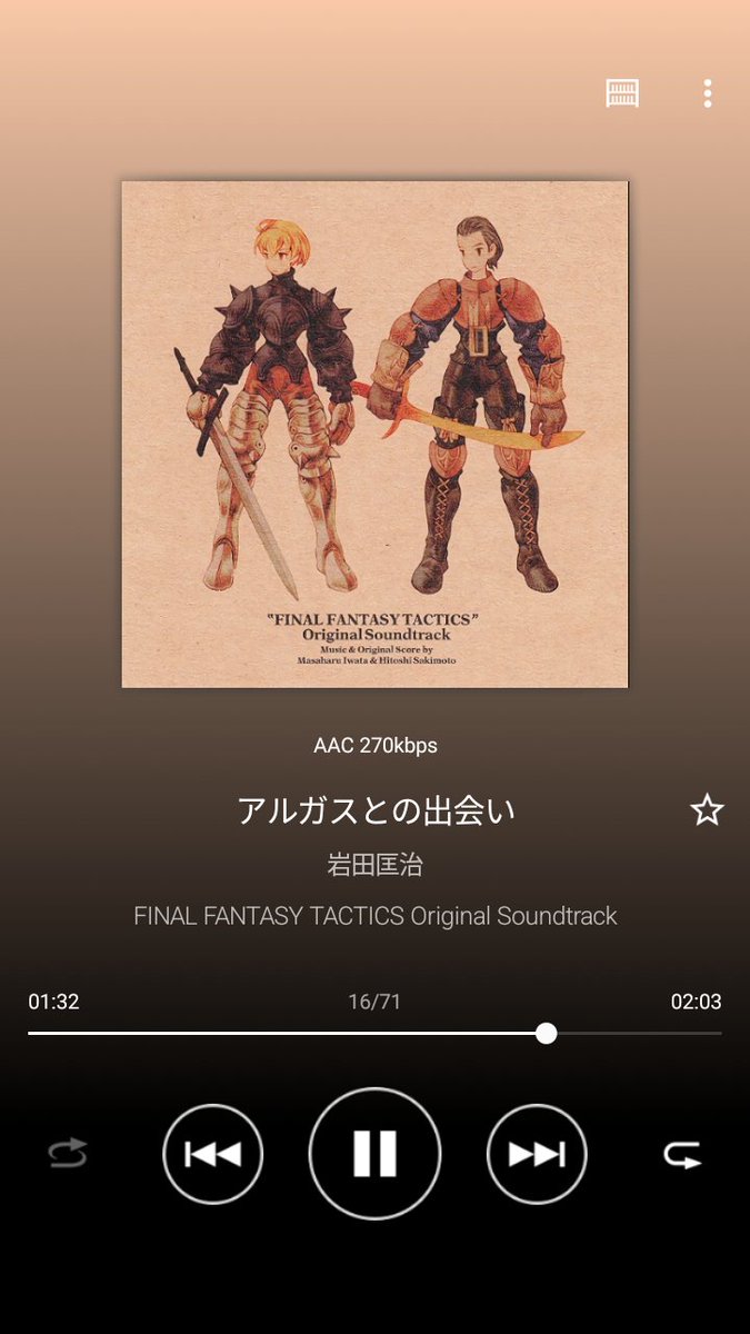 ファイナルファンタジータクティクス 販促　告知　pop ファイナルファンタジータクティクス』販促ポスター スクウェア
