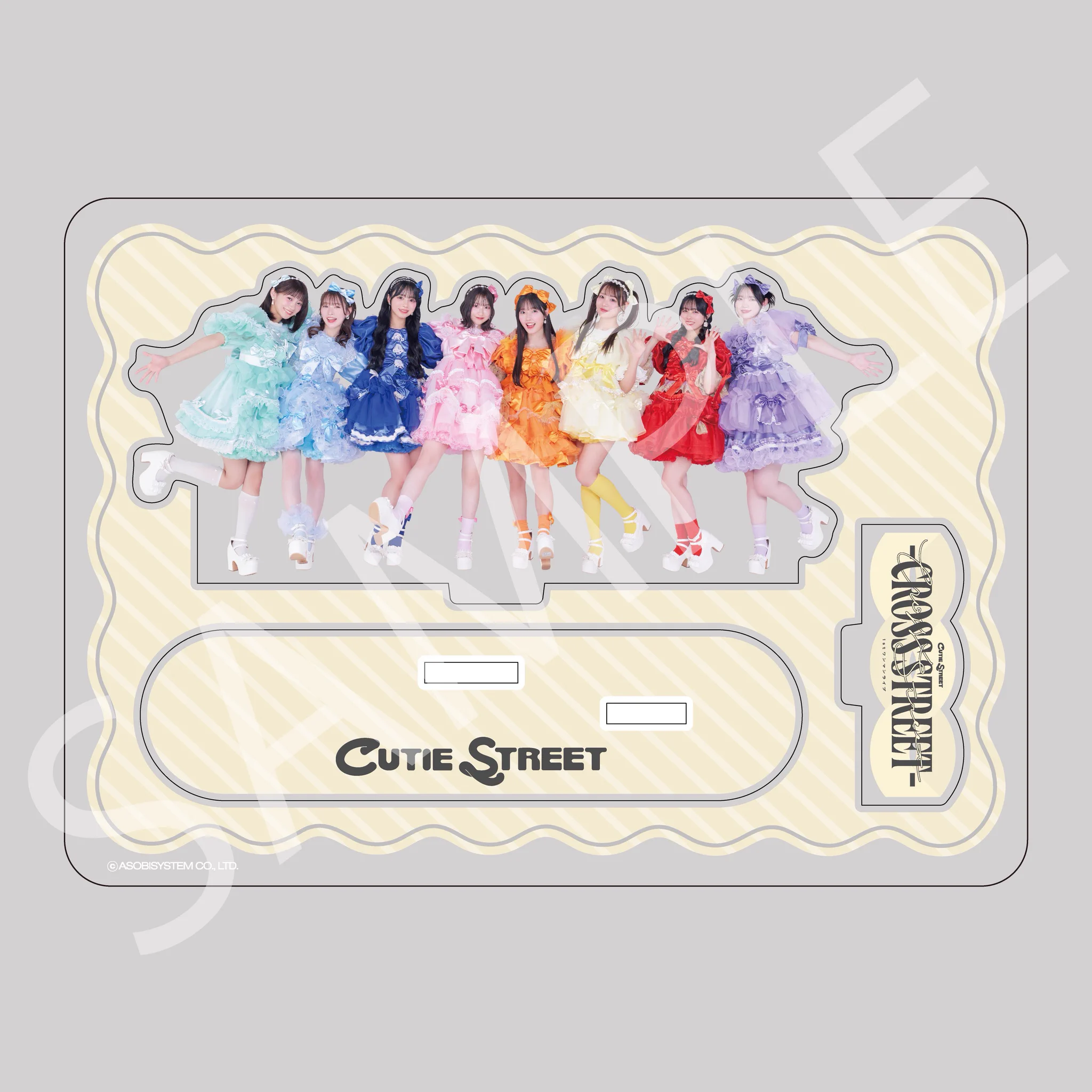 CUTIE STREET アクリルスタンド 6種セット CUTIE STREET【Official】 on X: 