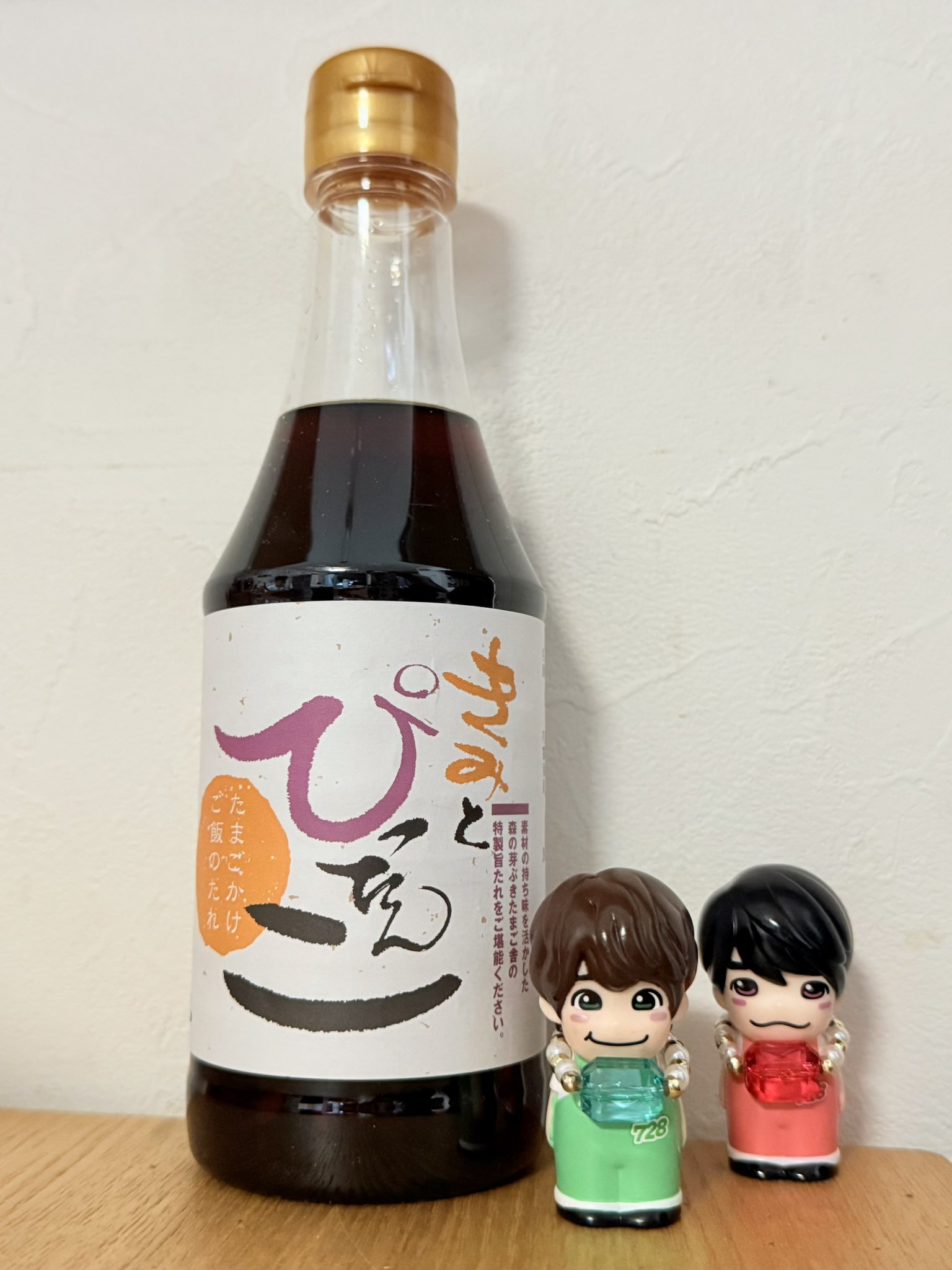 さゆ❤️❤️ (@dai5_red) / X