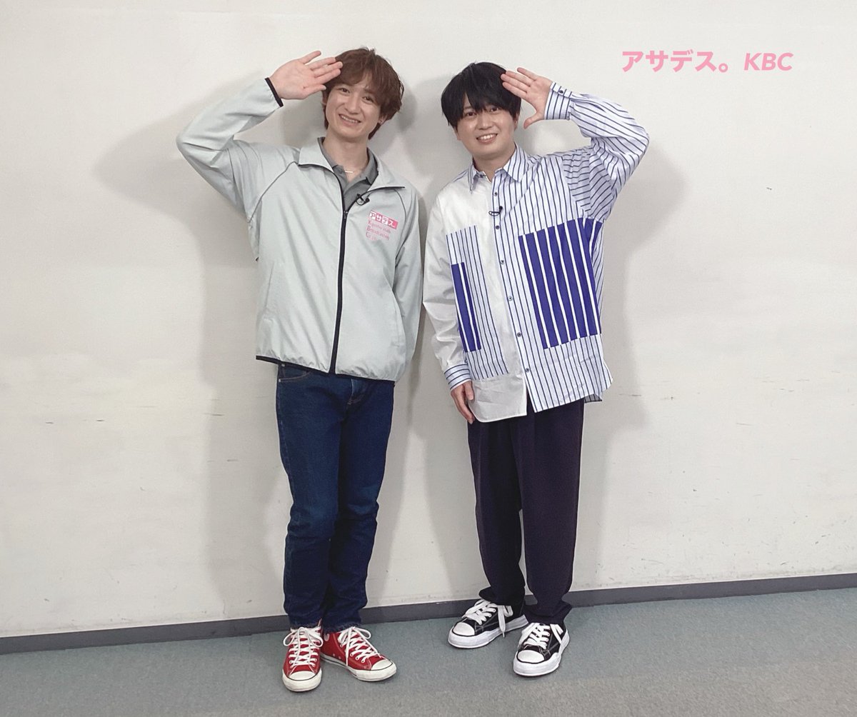 asadesu0600's tweet photo. 9月30日(火)①
▽#宮田俊哉(Kis-My-Ft2)
福岡・佐賀の火曜日は、#みやっちの日💜
アニメ「#桃源暗鬼」 「#ブルーロック」「#ガチアクタ」などで
おなじみの声優 #浦和希 さんとカードバトル🃏
浦さんが福岡県のある場所に興味津々⁉︎
朝6時25分頃放送です🫡
#アサデス #キスマイ https://t.co/tN83kEtaDK