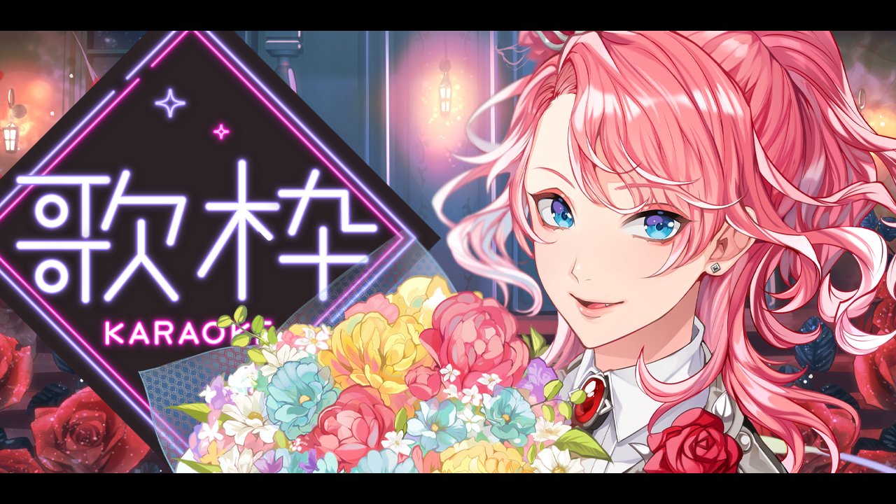 特別な貴女へ✨紫音✨お盆スペシャル✨ 皇の魂が宿った日を祝して作成しました 紫のあ (@sinoa_ster) / X