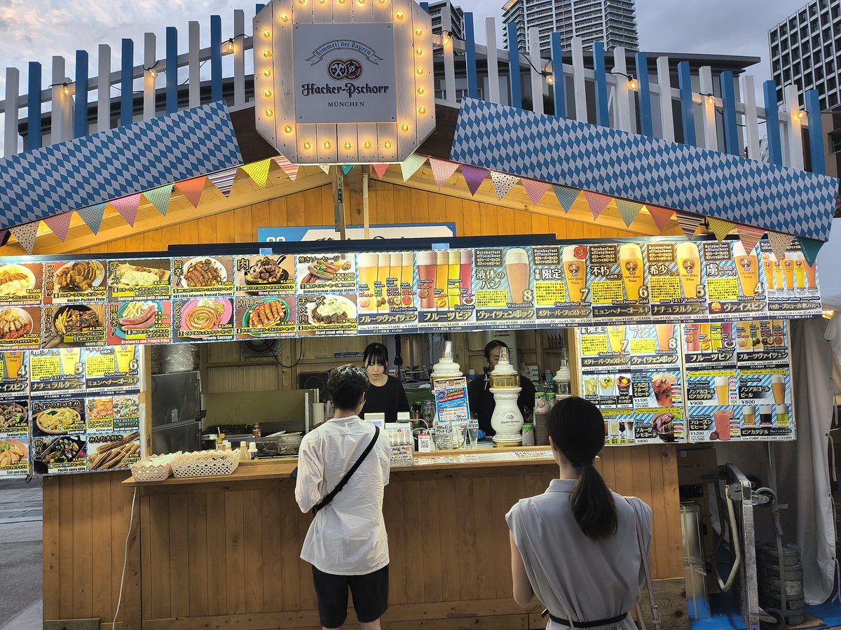 harusaku1974's tweet image. シゴオワ直行ビール🍻
豊洲
#秋のオクトーバーフェスト
#HackerPschorr
5種飲み比べ
①Weizen Beer
②anno 1417 Kellerbier
③Munchener Gold
④Oktober fest Beer
⑤Weizenbock
一推しは⑤
飲み比べは選べないとのことで5種飲んだ⋯
#クラフトビール