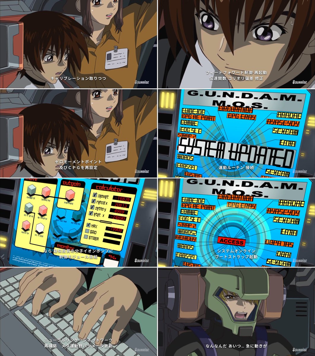 ことさん専用 般若 生成 カード検索 ｜ Z/X - Zillions of enemy X - ゼクス