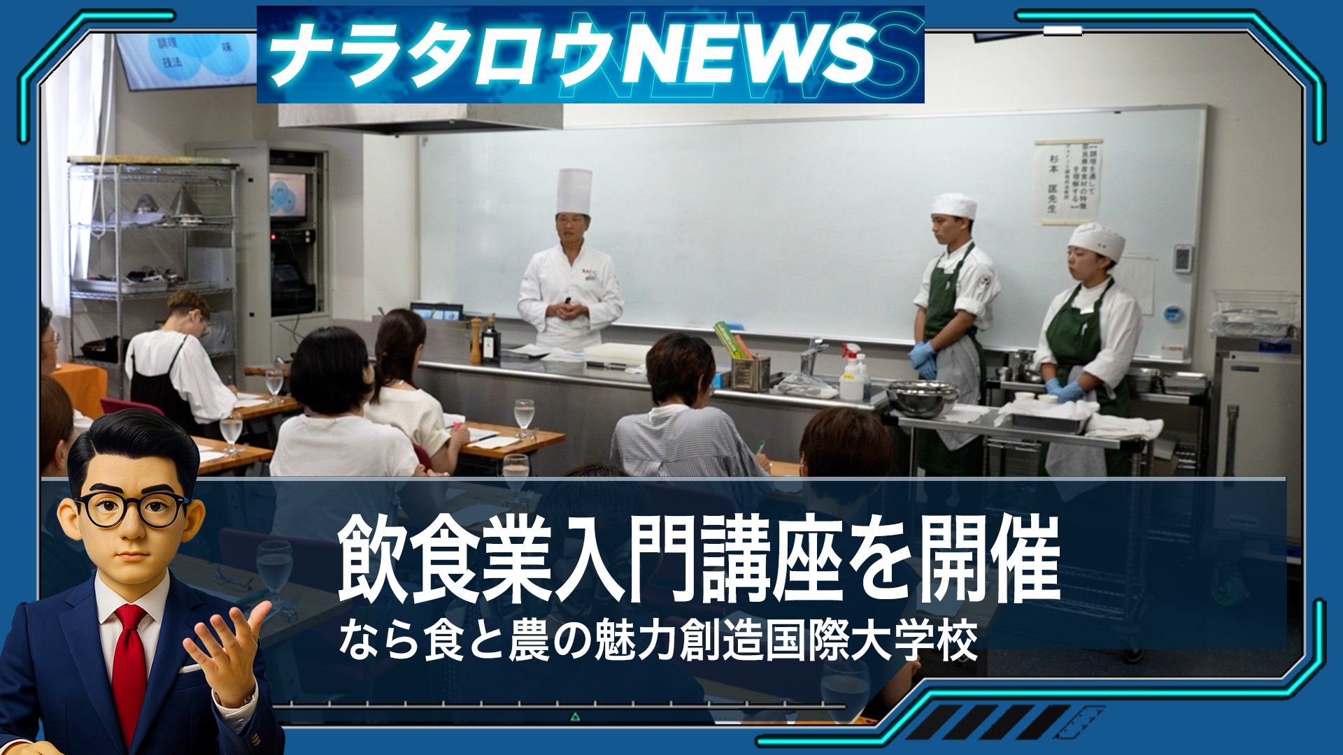 奈良県　地方自治法施行60周年記念 Yahoo!オークション - A6 平成21年 奈良県 地方自治法施行60周年