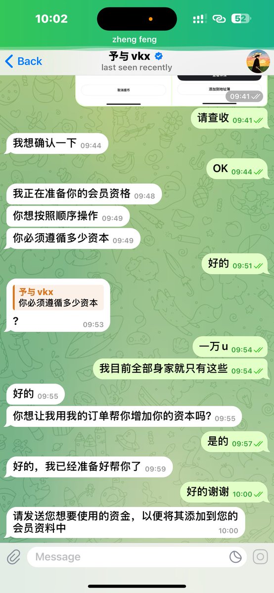 feng zheng tweet media