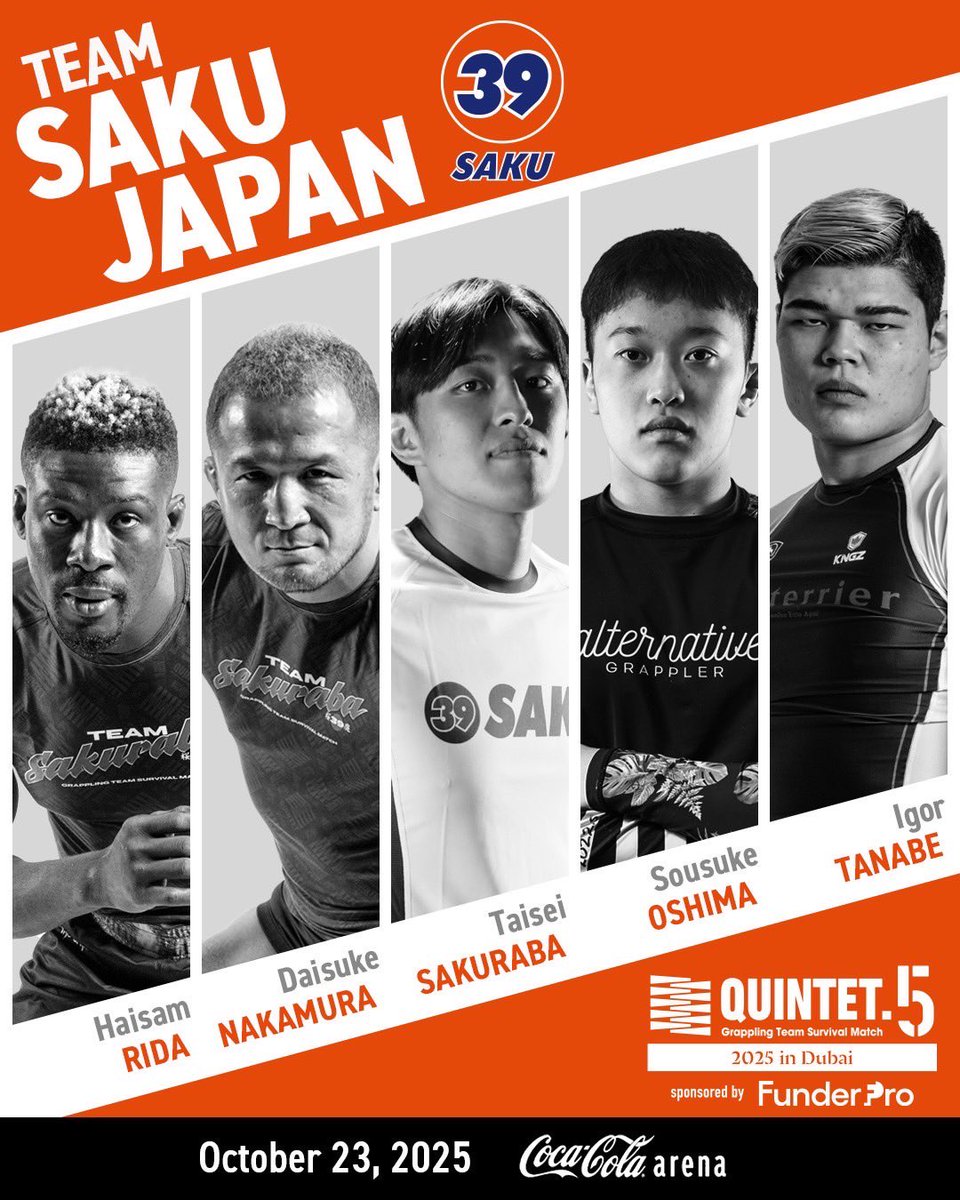 桜庭和志選手 SAKUベルト 工作キット 2個＋直筆サイン＋おまけのカード4枚 桜庭和志 直筆サインカード