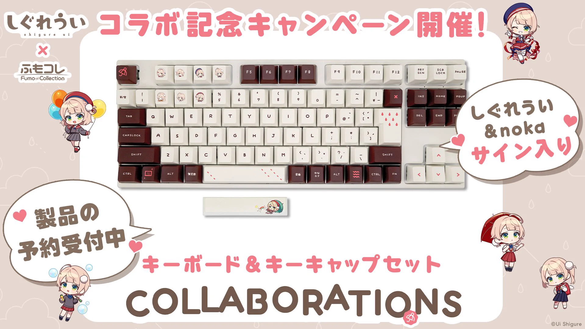 ふもっふのおみせ🌏eSports業界の武器商人 on X: 