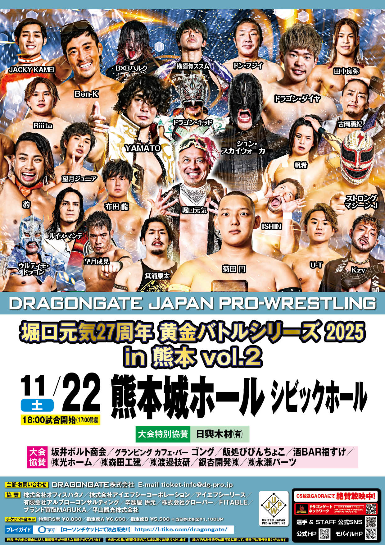 ProQuest: Singapore優勝プロモ 未開封 ProQuest: Singapore優勝プロモ 未開封 ProQuest: Singapore優勝