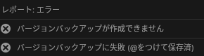 上等だよ