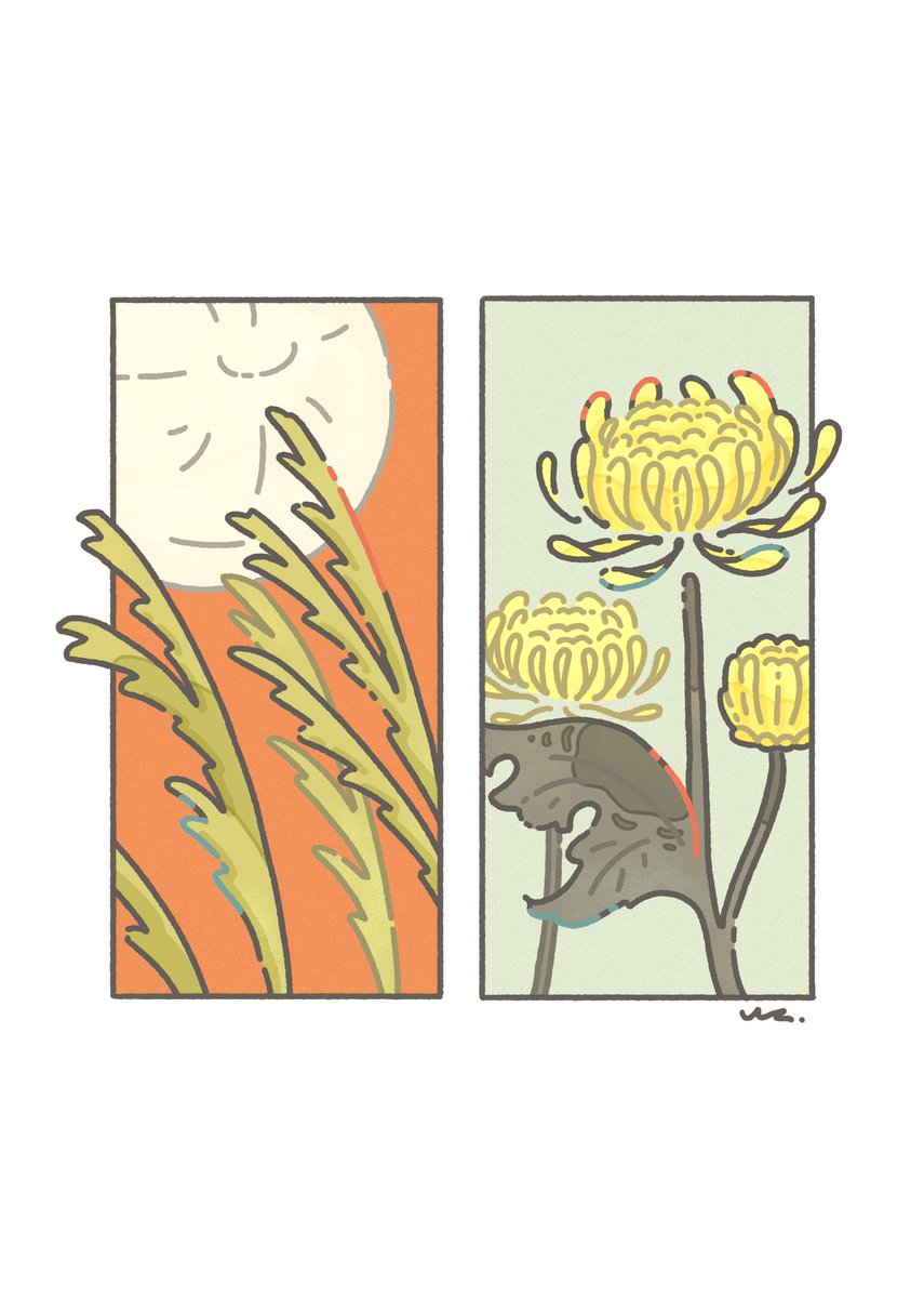 #イラスト　#行事

ｰ9月　季節の行事ｰ
菊の香りに長寿を願い、清らかな月の夜には団子や芋を供えて豊かな実りに感謝します。
草花を手折って飾り、虫の音に耳を澄ませながら、移ろう季節の恵みを静かに味わうひと時が暮らしを彩ります。

note.com/itotamaya/n/n1…