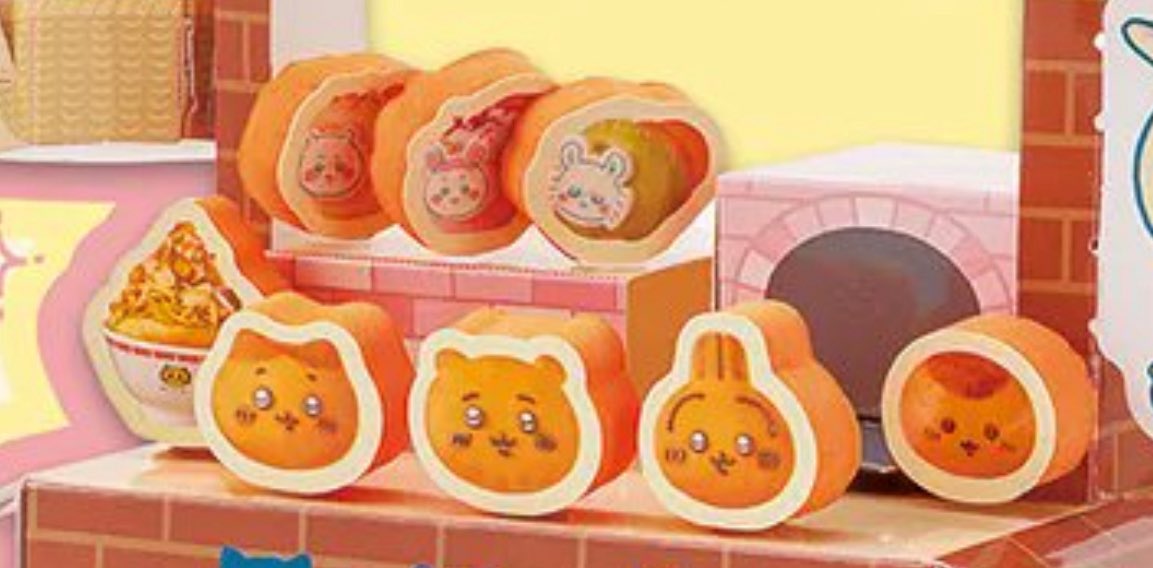 ちいさま専用ページです♡ ちいかわ うさぎのおほしさまポシェット | ちいかわマーケット