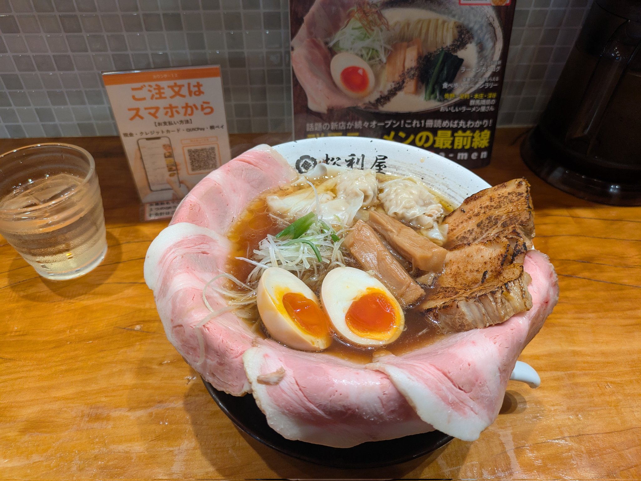 なお@🍜大好き (@nao77iori) / X