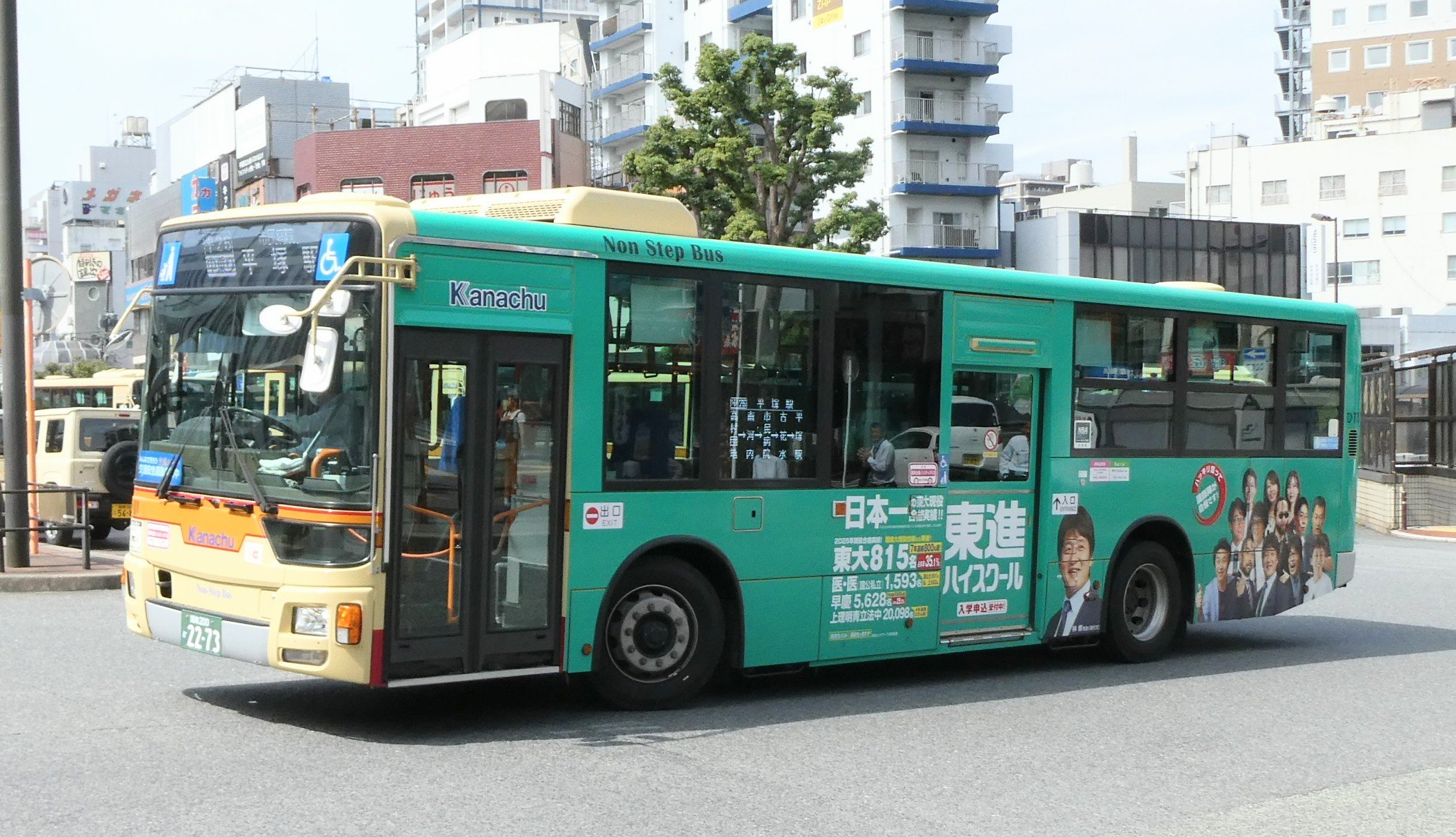 【中古】 パックス・ロマーナ夢紀行/中央公論事業出版/甕滋 くますけぽん on X: 