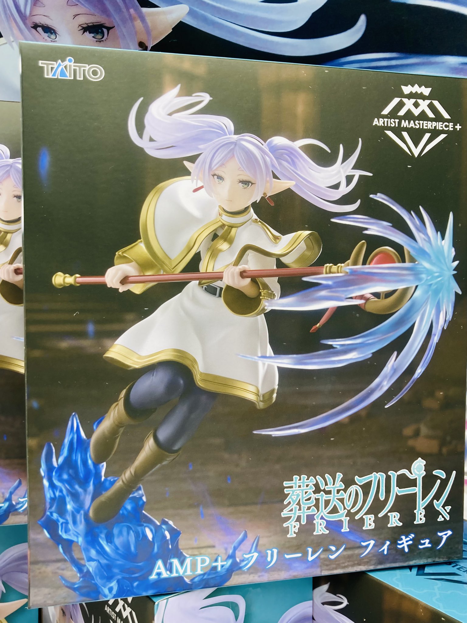 葬送のフリーレン AMP+フリーレン フィギュア 12個セット