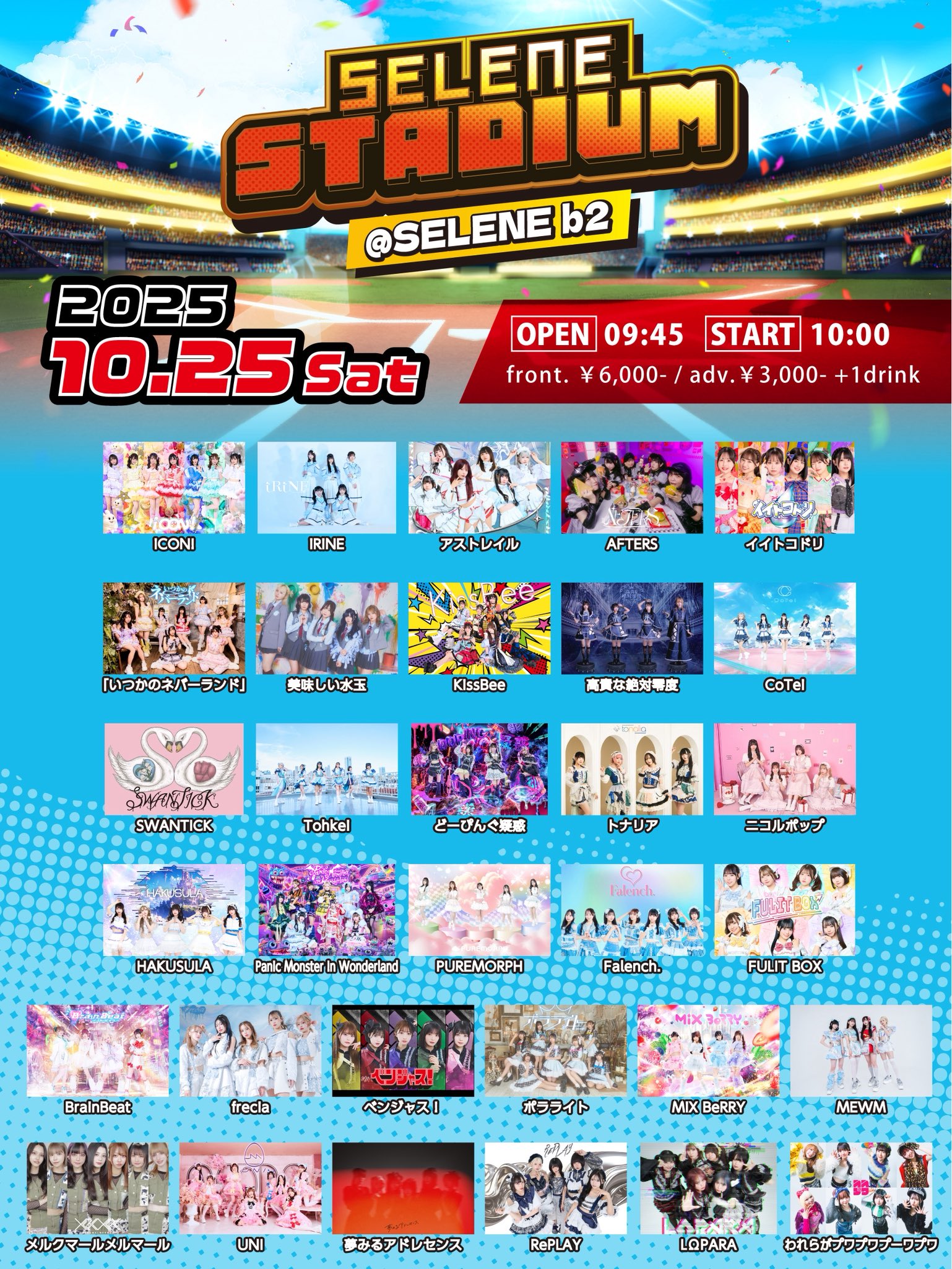 チャンミン 展示会 EXHIBITION 20&2 レンチキュラー トレカ チャンミン 展示会 EXHIBITION 20&2 レンチキュラー トレカ