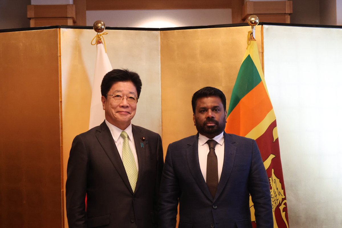 本日、加藤大臣はスリランカ民主社会主義共和国のディサナヤケ大統領兼