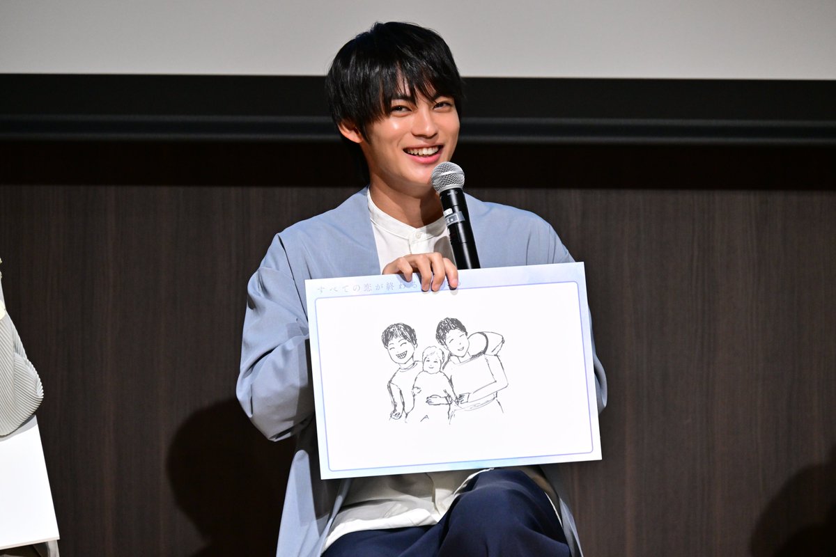 asahi_tv's tweet image. ／
　10月12日(日)スタート🩵
　新ドラマ『#すべての恋が終わるとしても』
＼

出演者が制作発表会⾒に登壇！
“宝物のような記憶”をイラストで表現🎨✨

#藤原丈一郎 は 「なにわ男子のデビュー⽇💎」

#葵わかな #神尾楓珠  #本田望結
#山下幸輝 #大塚萌香 #白洲迅 #市川由衣

@drama_subekoi