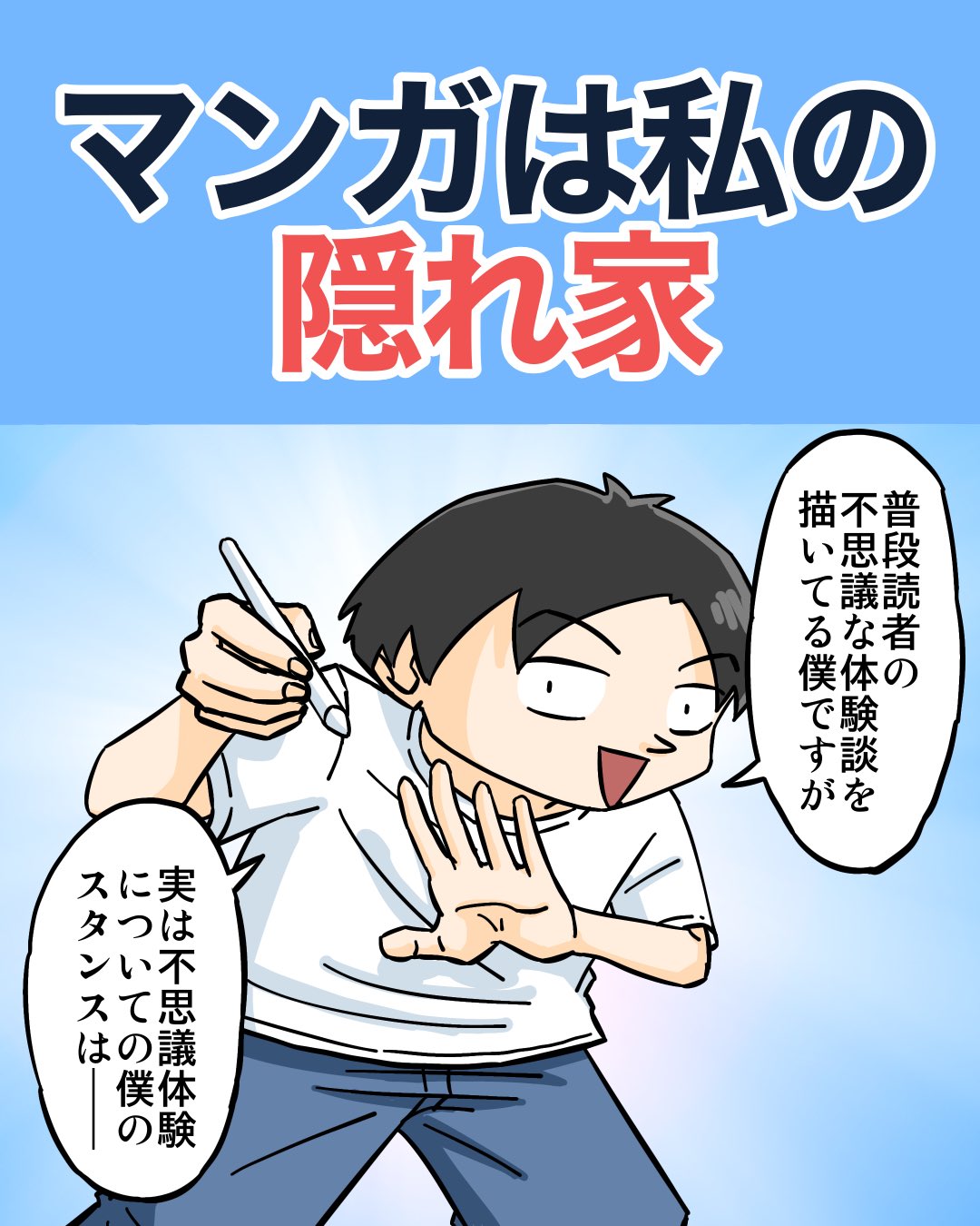 amht 4点おまとめ ヤンマー 4JH3 50PS(3.5) | 株式会社あまくさマリーナ