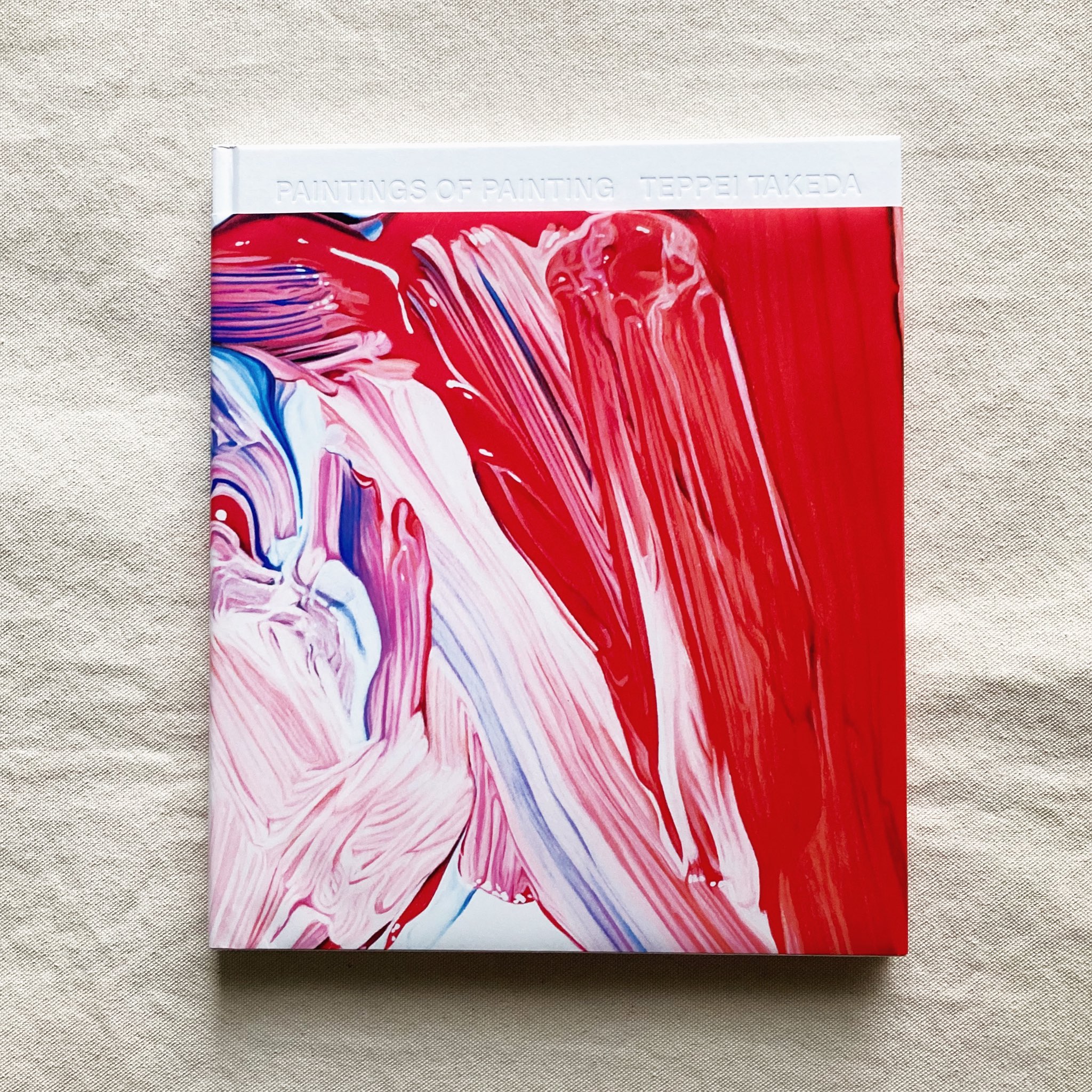 武田鉄平 「PAINTINGS OF PAINTINGS」 サイン本＋おまけ 曲線 on X: 