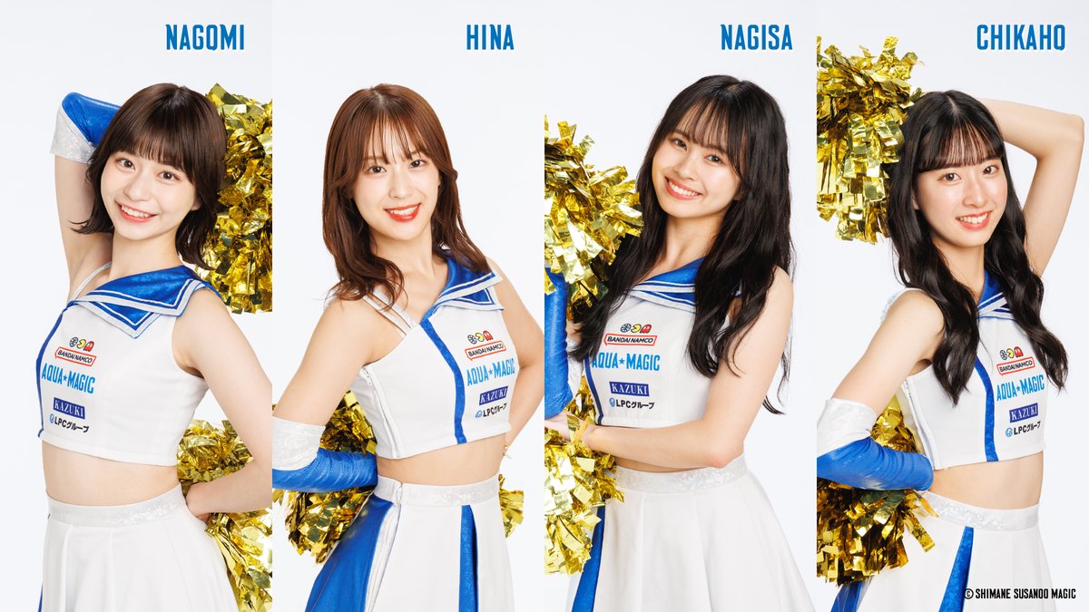 📢オープニングイベント【第2弾】📢／ 先日大好評だった「ソフトバンク