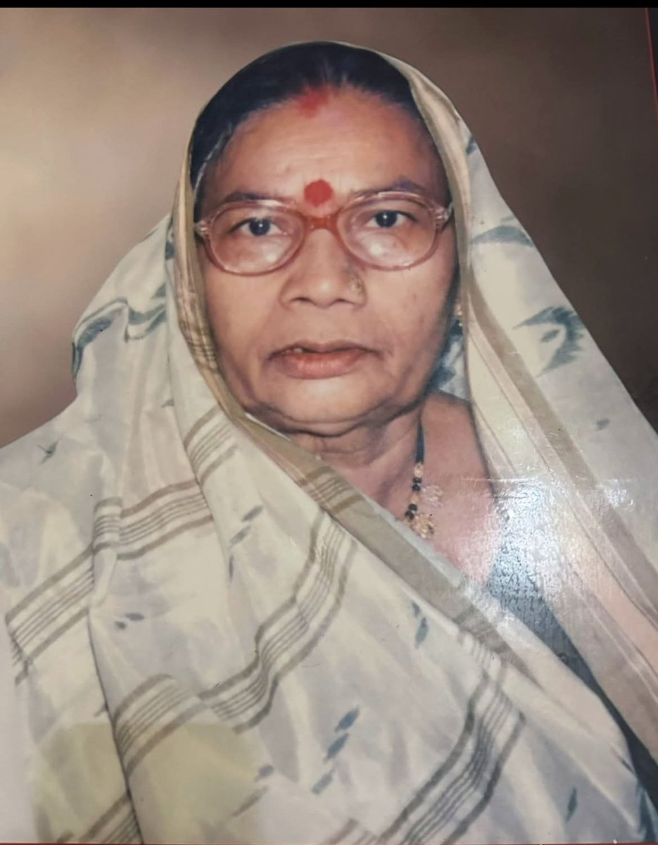 आदरणीय श्री प्रहलादसिंह पटेल जी की पूज्य माताजी को परसो ही अपोलो अस्पताल में देखा था और आज परलोकगमन का समाचार अत्यंत दुखद हैं सृष्टि के पालनकर्ता से प्रार्थना है कि दिवंगत पुण्यात्मा को अपने श्रीचरणों में स्थान दे व परिवारजनों को यह दुःख सहन करने की शक्ति प्रदान करें। ॐ शांति 🙏