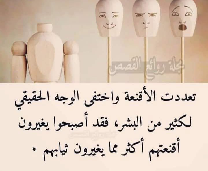 عقيًل بن محمد العقيًل( أبو أنس) tweet media