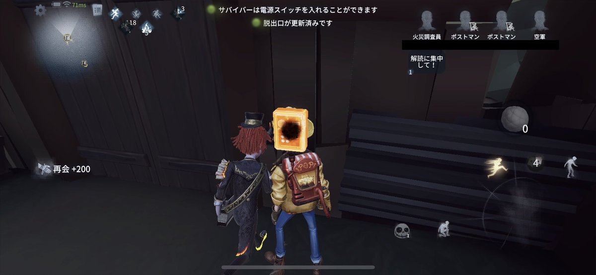 わさび様 lXDa_LQY_200x200.jpg