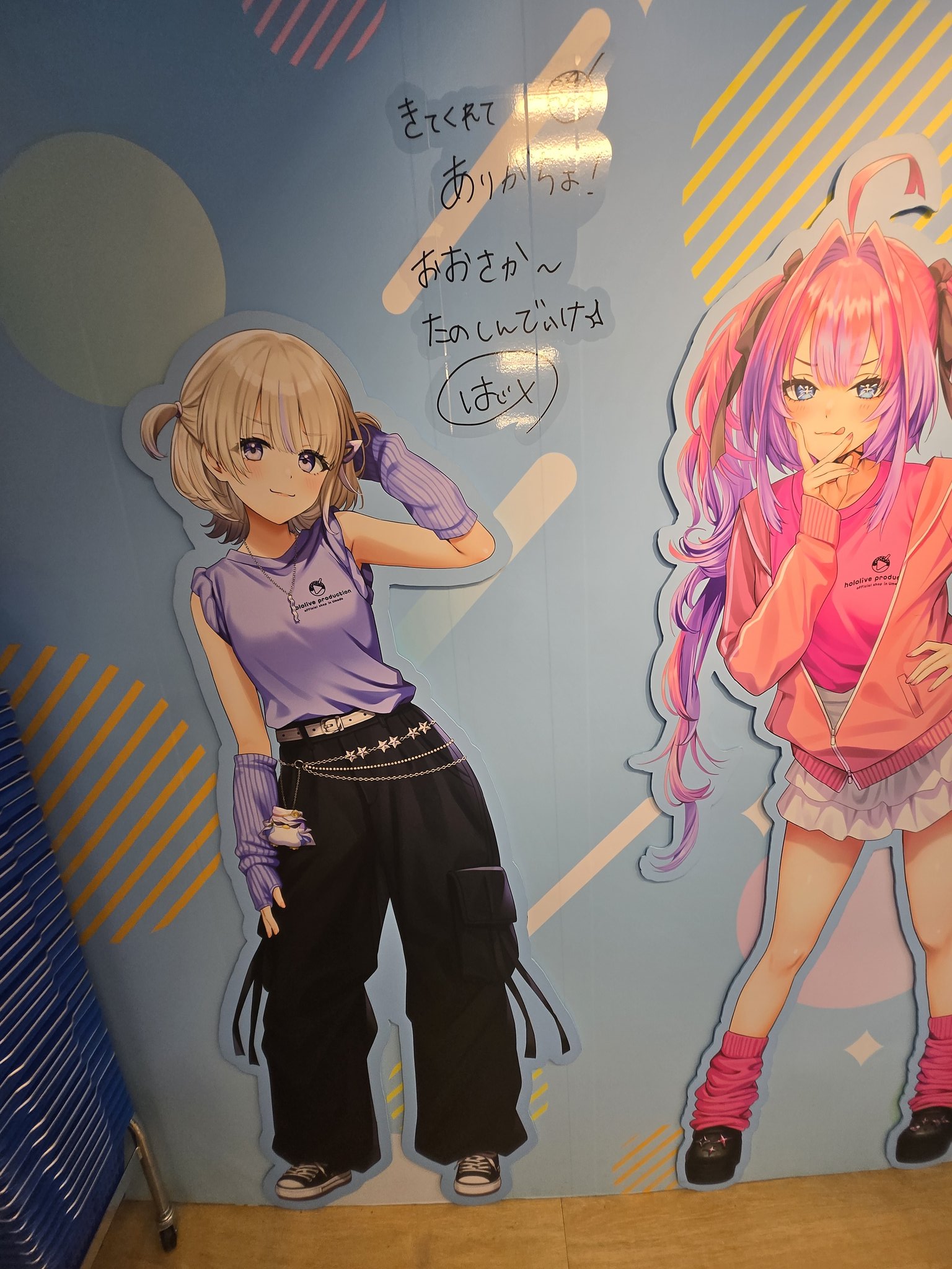 あき様おまとめ 済▫︎aki様おまとめ分▫︎