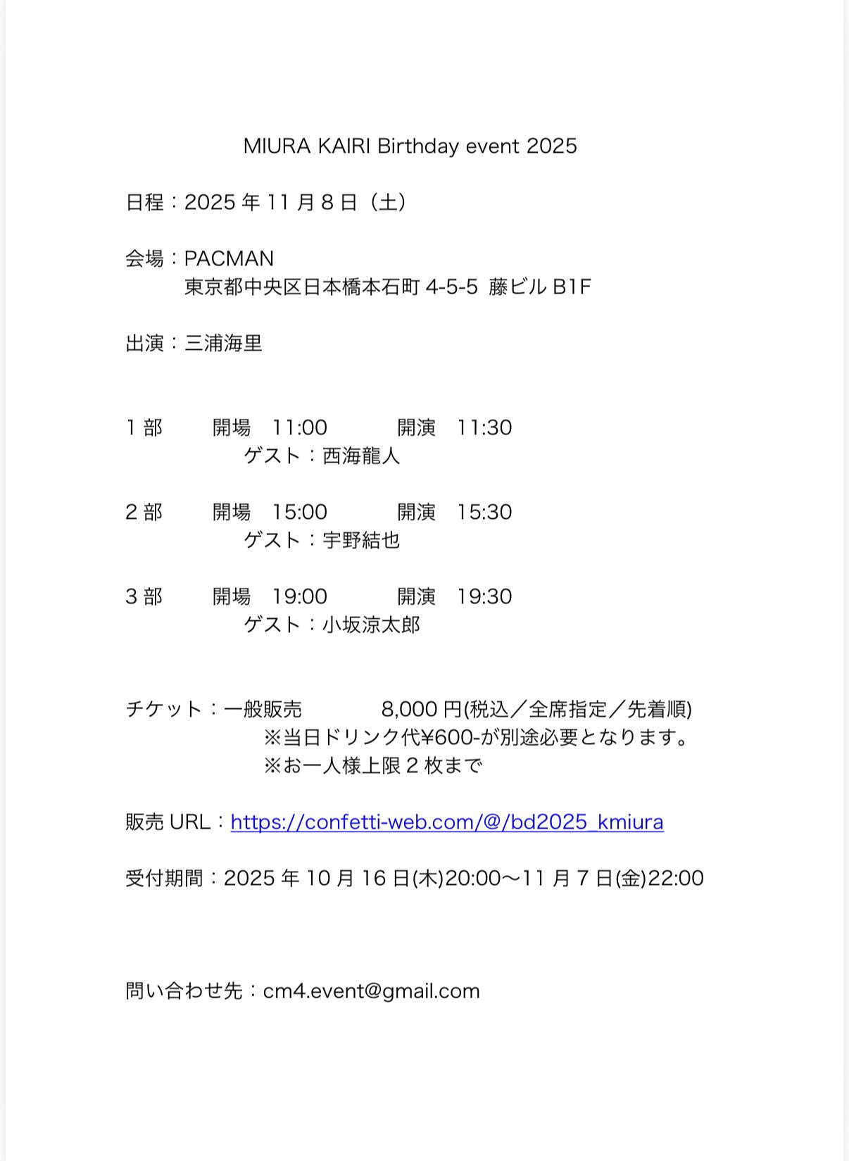 ミニモニメイト NEW 未開封 コンプリート ミニモニメイト NEW 未開封 コンプリート - メルカリ