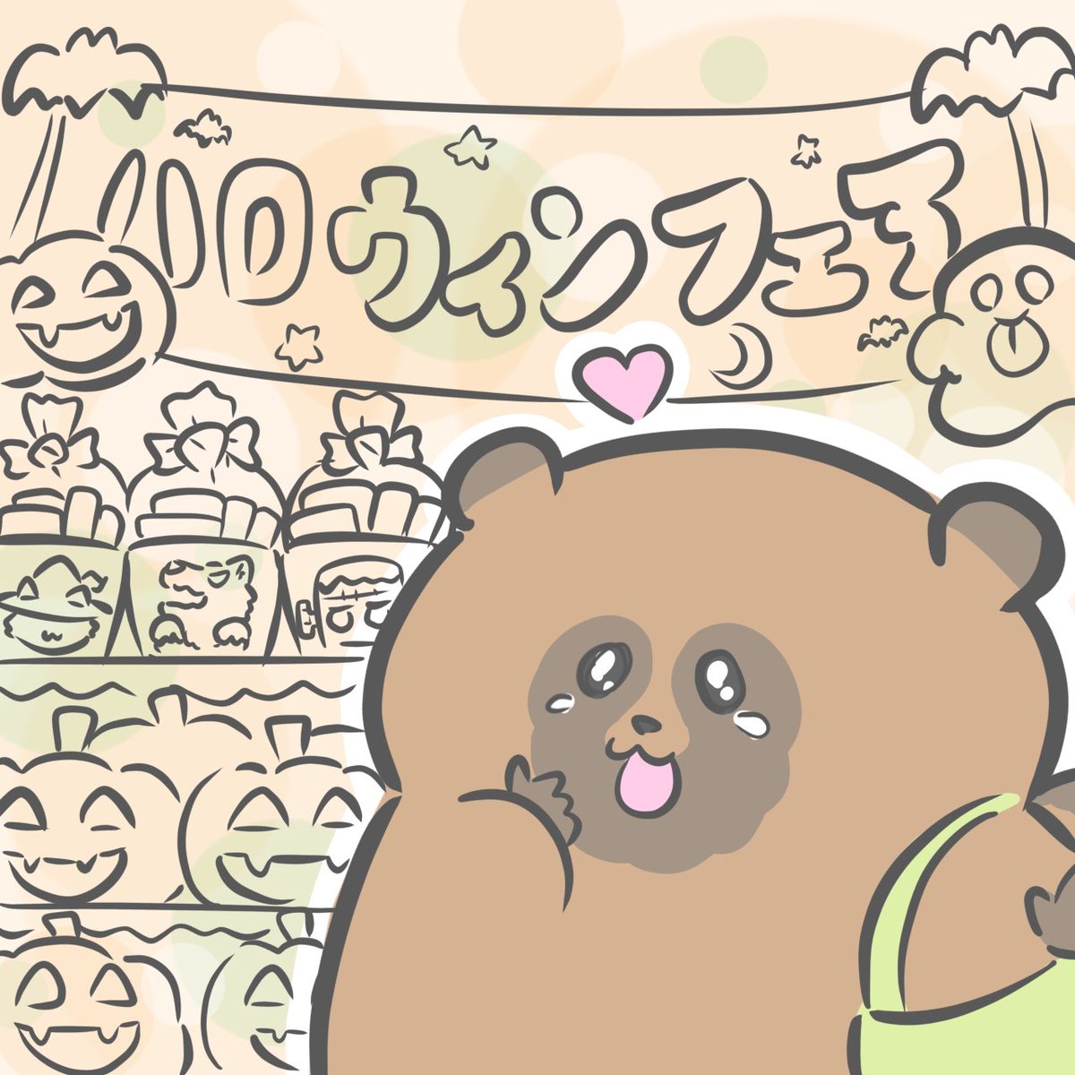 澳门PG电子游戏网站n9n9.co手动输入惘纸.smr