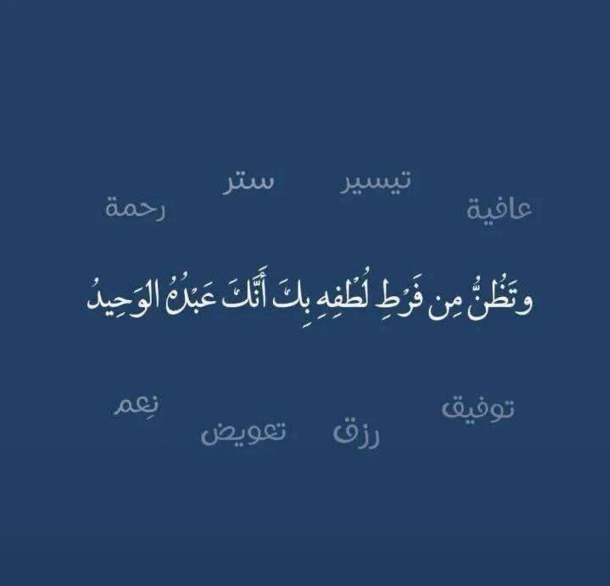 AmrEssamElfayed's tweet photo. https://t.co/9aBgzVWJnU