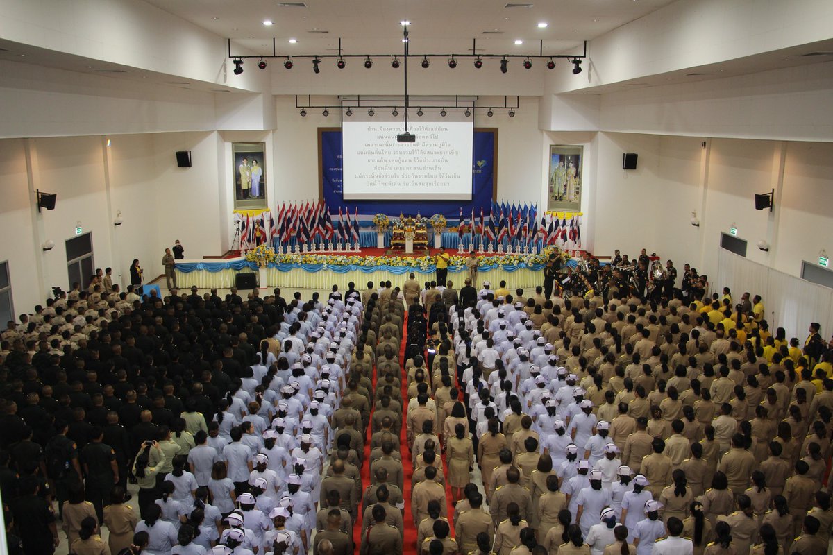 🔺กองอำนวยการรักษาความมั่นคงภายในจังหวัดร้อยเอ็ด ร่วมกิจกรรมเคารพธงชาติ เนื่องในวันครบรอบ 108 ปี วันพระราชทานธงชาติไทย (Thai National Flag Day) ประจำปี 2568