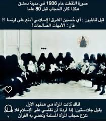 kdehani (@kdehani) on Twitter photo 