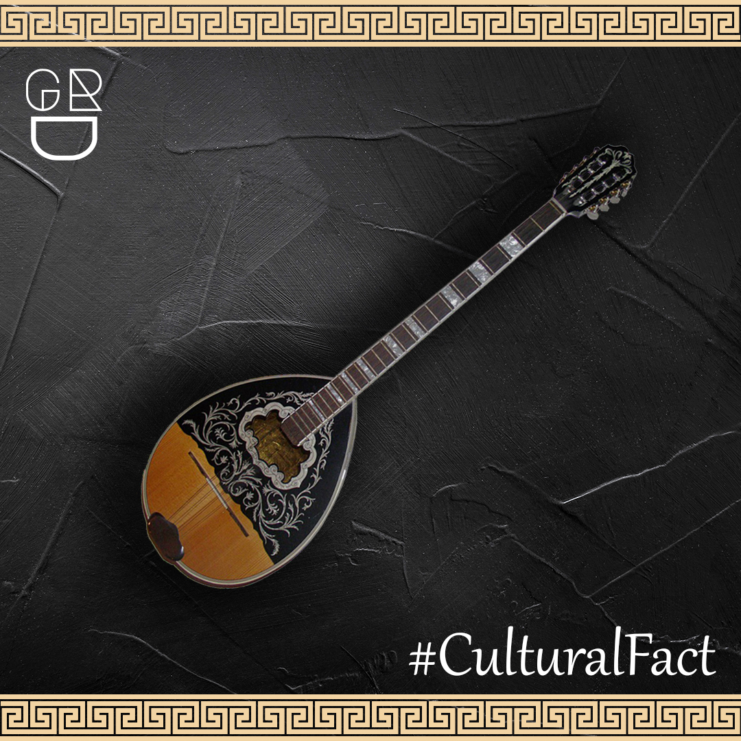 📜 Σήμερα μαθαίνουμε: 🎶🇬🇷 Το μπουζούκι, σύμβολο της ελληνικής μουσικής 🪕✨, φέρνει συναισθήματα  και παραδόσεις σε κάθε νότα ❤️🎵

🎼💛 Μοιράσου με κάποιον που αγαπά τη μουσική!

#GRDiscovery #GRDChannel #GRDTerraRadio #GRDPocketBooks